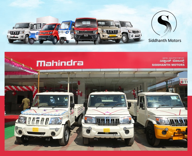 about siddhanth motors
